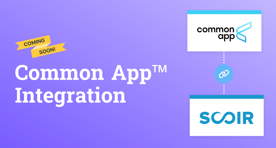 Common App Integration - Coming Soon Email _2 Banner